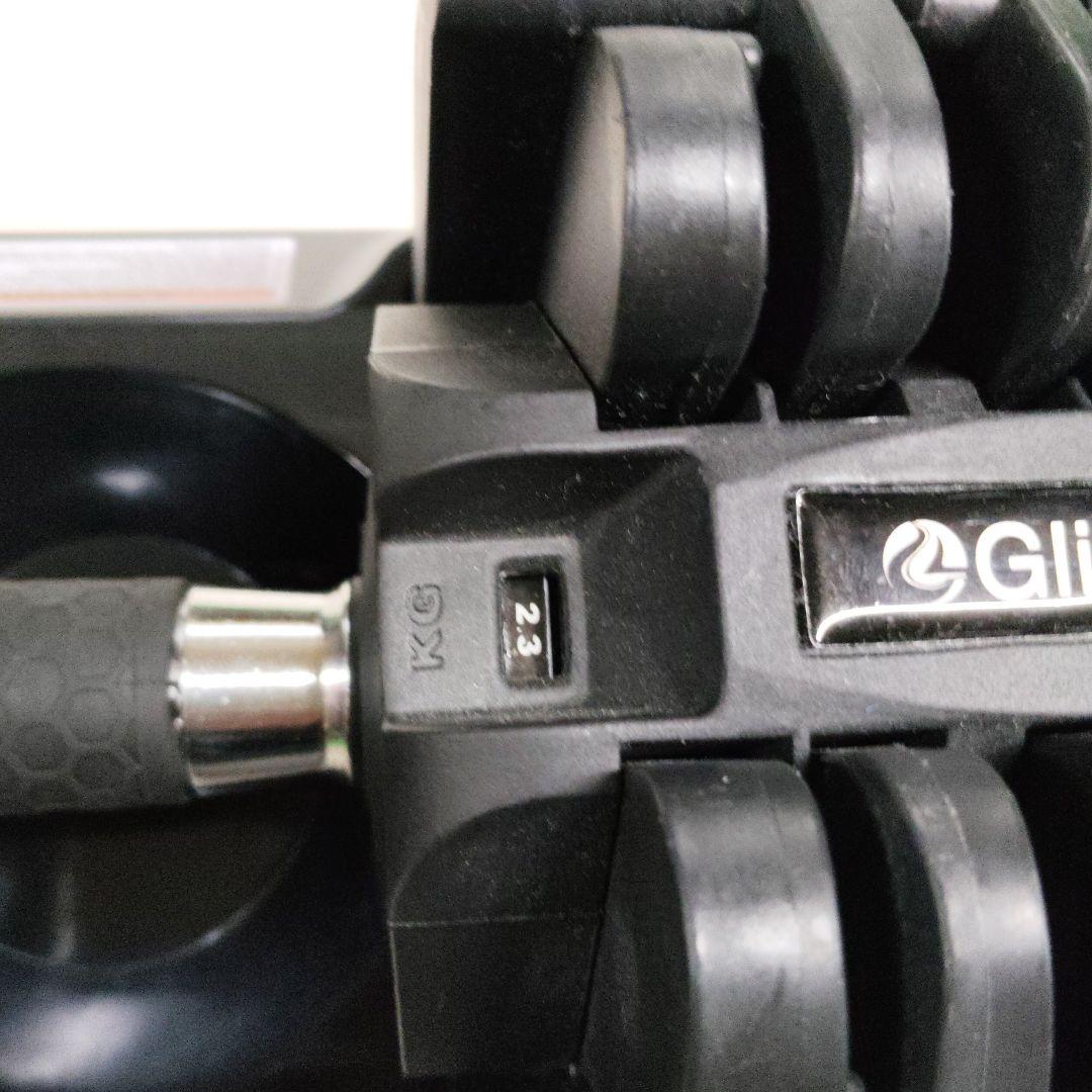 Glint 可変式ダンベル ２０キロ ② フレックスベル類似