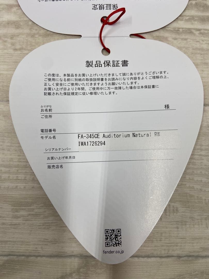 Fender FA-345CE テレキャスター 2018年製