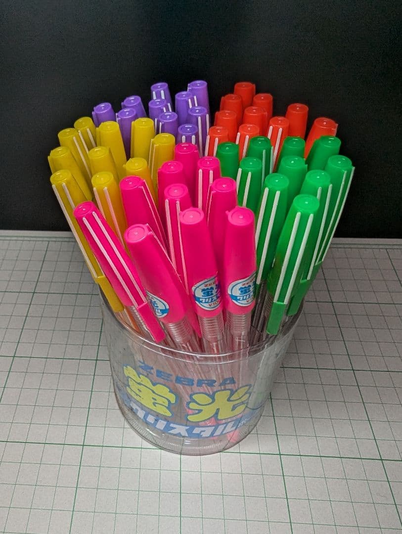 4S01 ゼブラ　蛍光ボールペン　クリスタル　50本