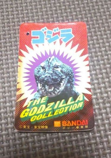BANDAI ゴジラ 1983 ソフビ キンゴジ タグ有り