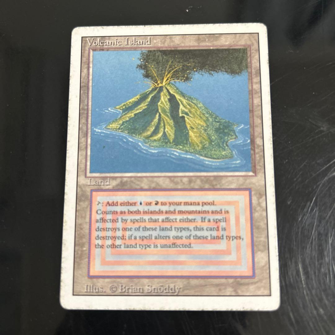 マジック：ザ・ギャザリング Volcanic  MTG