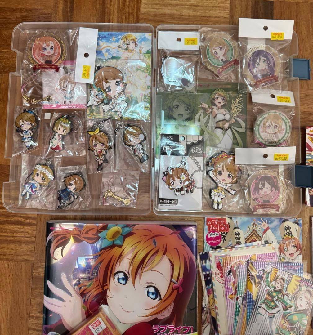 ラブライブ μ's まとめ売り