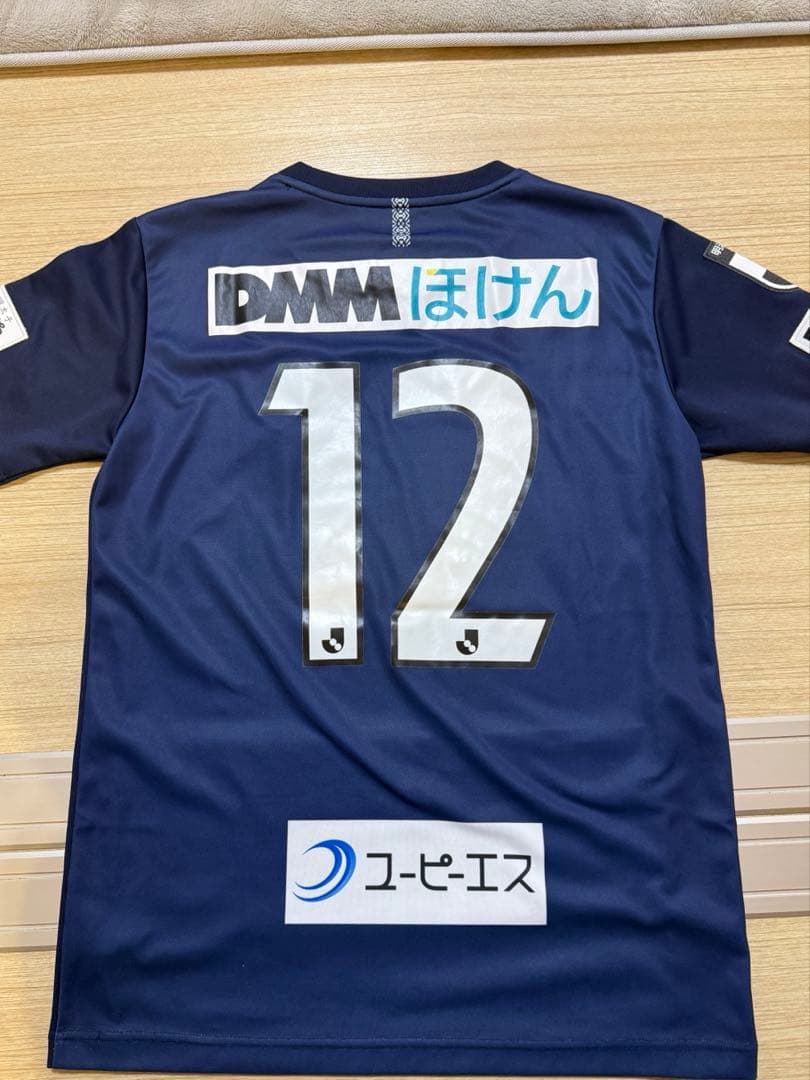アビスパ2021年ユニフォーム