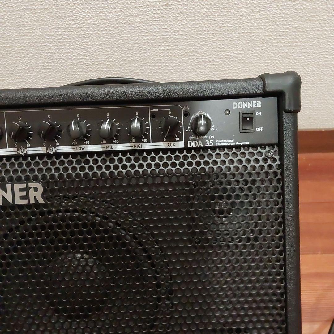 Donner アンプ 電子ドラム・キーボード用 スピーカー 35W DA-35