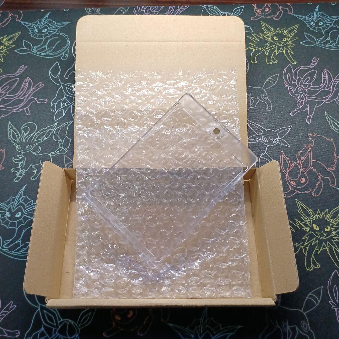 ゼイユ SAR 変幻の仮面 【マグネットローダー付き】