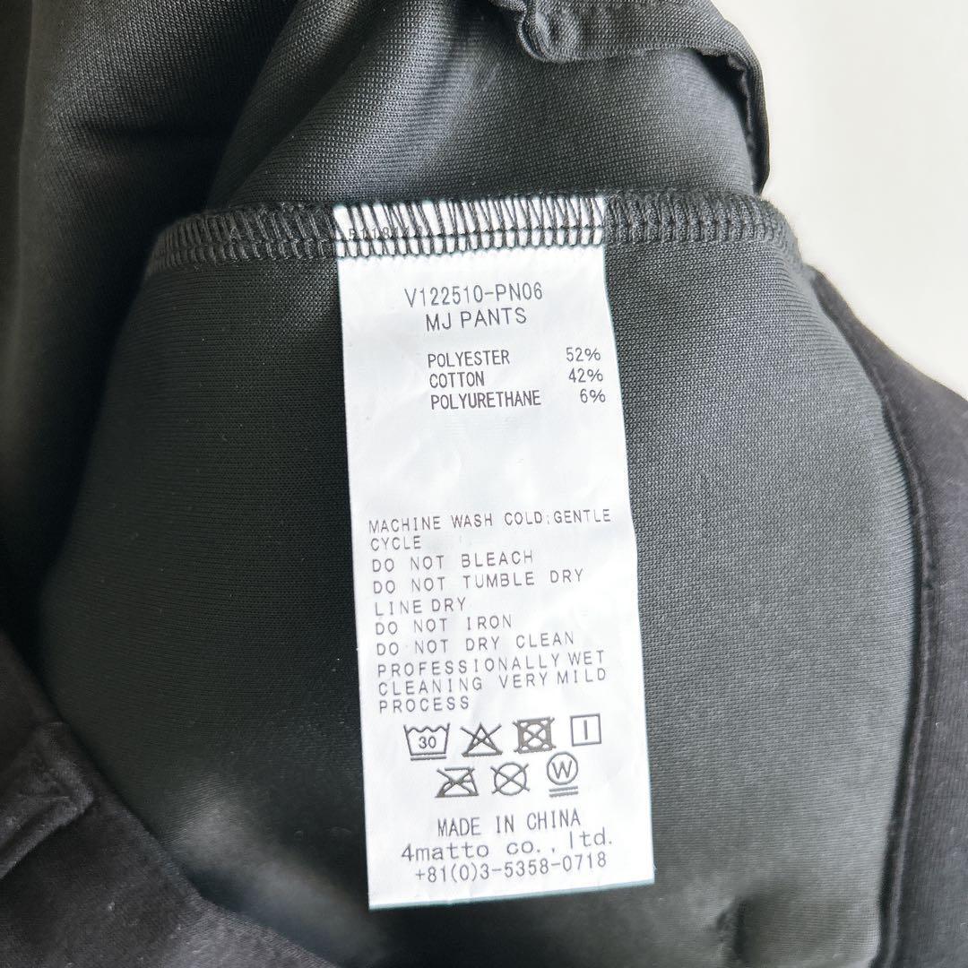 V12 ヴィトゥエルヴ ゴルフウェア ゴルフパンツ メンズゴルフ M b050