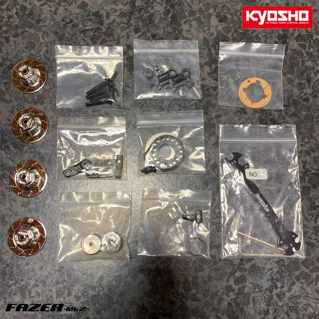 ホビーラジコン KYOSHO FAZER MKII FZ02