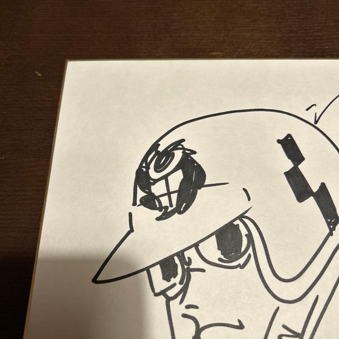 くま