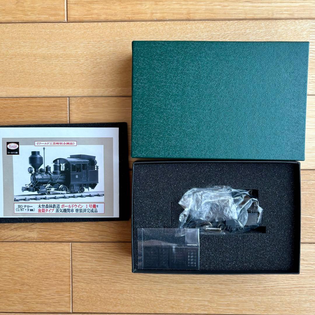 ワールド工芸特別企画品 木曾森林鉄道 ボールドウィン 1号機 Ⅱ 後期タイプ