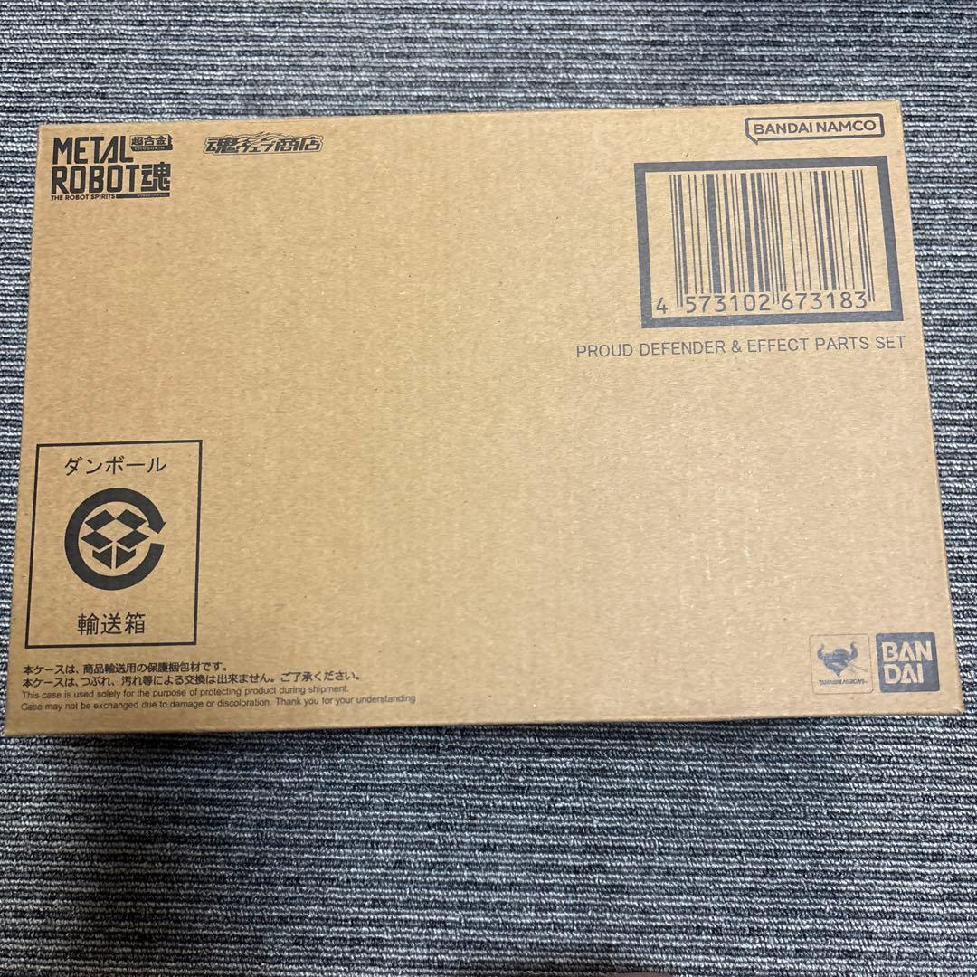 キラ