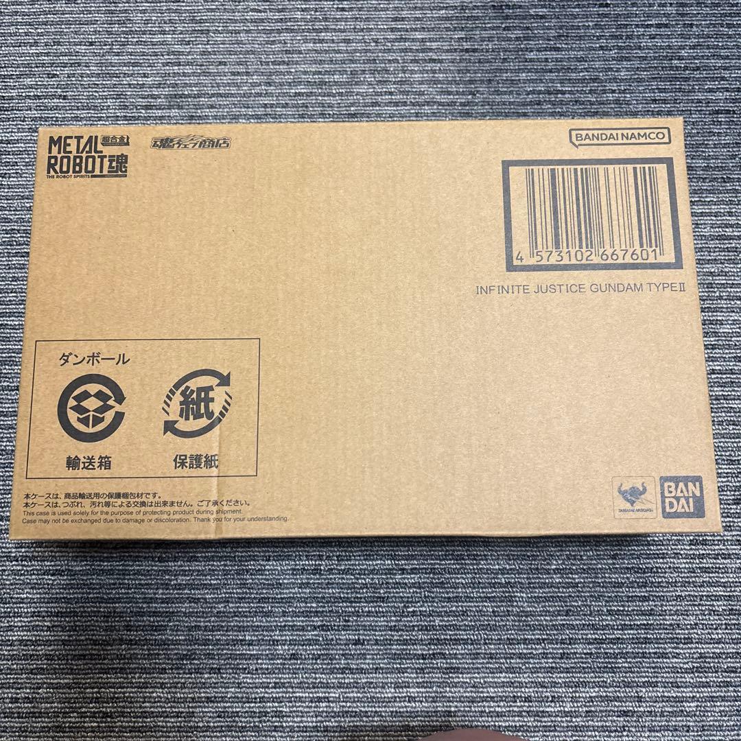 キラ