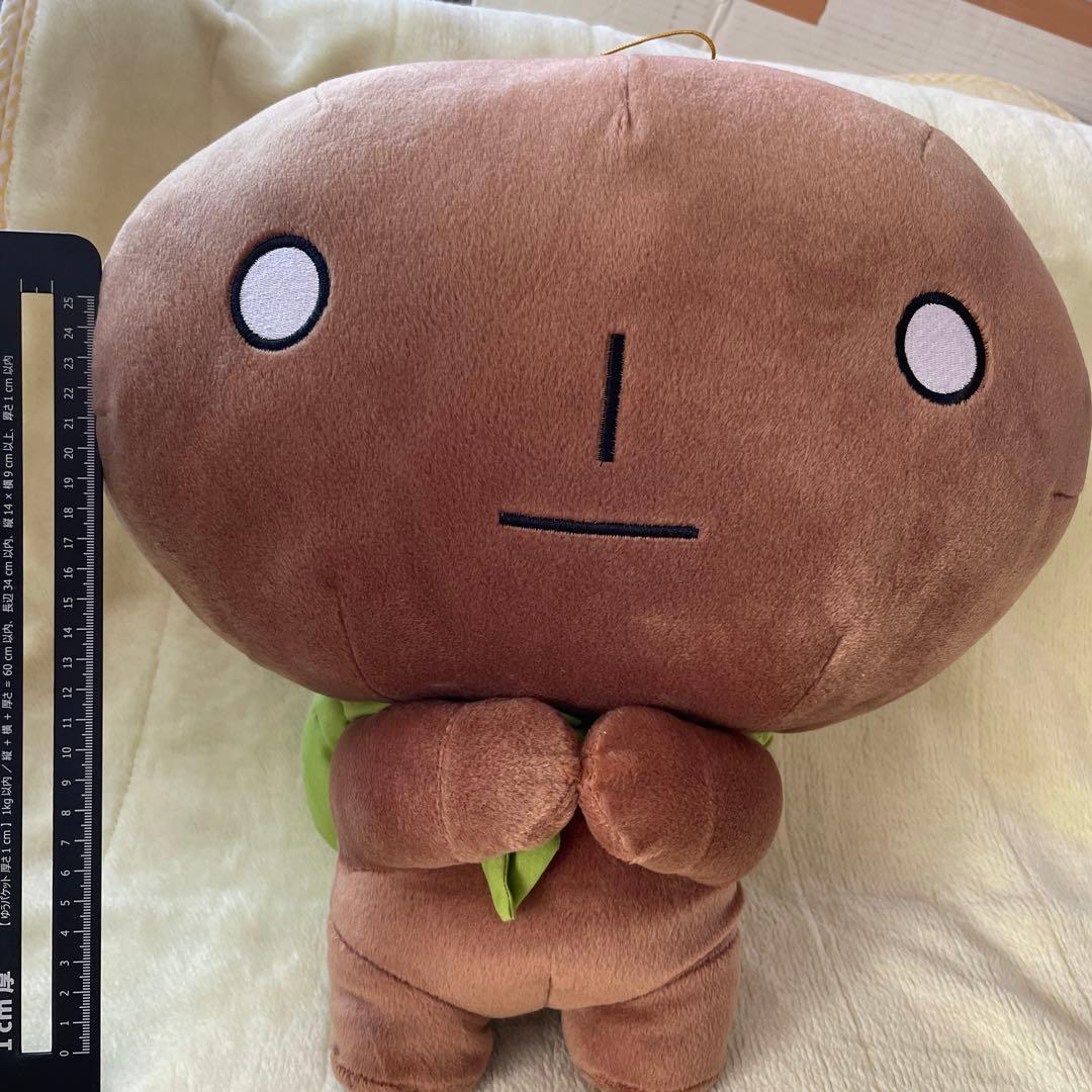 こげぱん　スーパービッグぬいぐるみ　サンエックス　平成レトロ