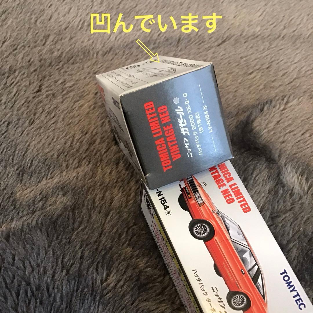 トミカリミテッドヴィンテージNEO ハッチバック2000 XE-Ⅱ 赤白セット