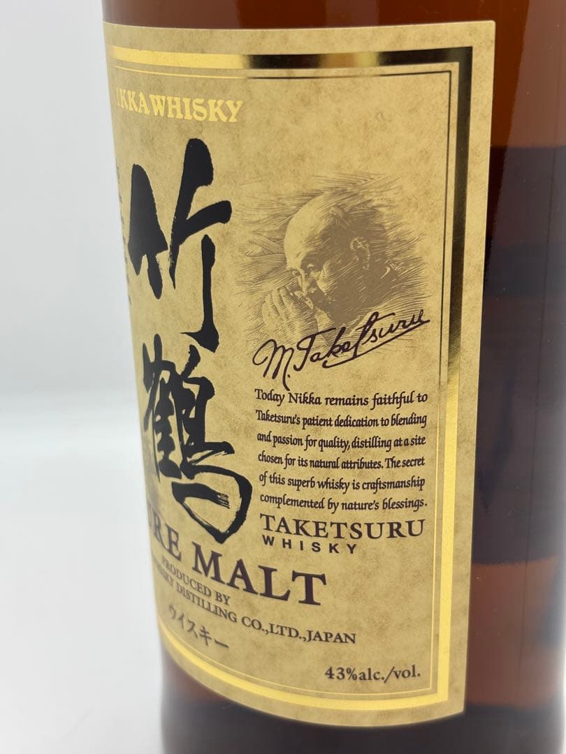 竹鶴21年ピュアモルト　700ml