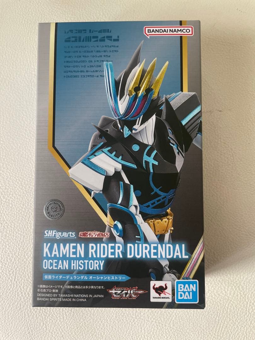 S.H.フィギュアーツ 仮面ライダーセイバー 10体 ブレイズ デュランダル 等