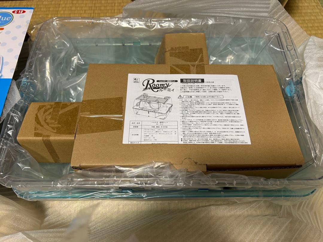 みぃ。4ケージ