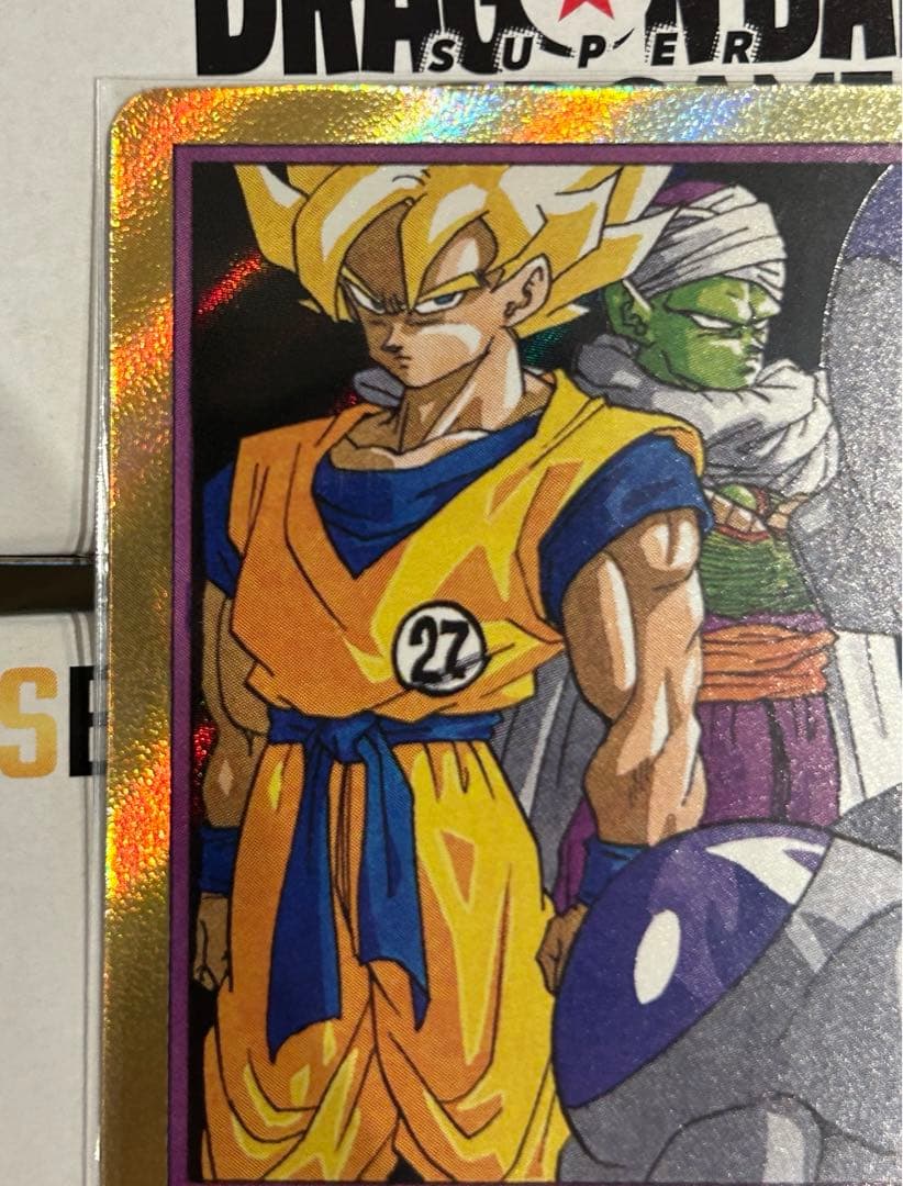 専用金　エナジーマーカー　27巻　パラレル　孫悟空