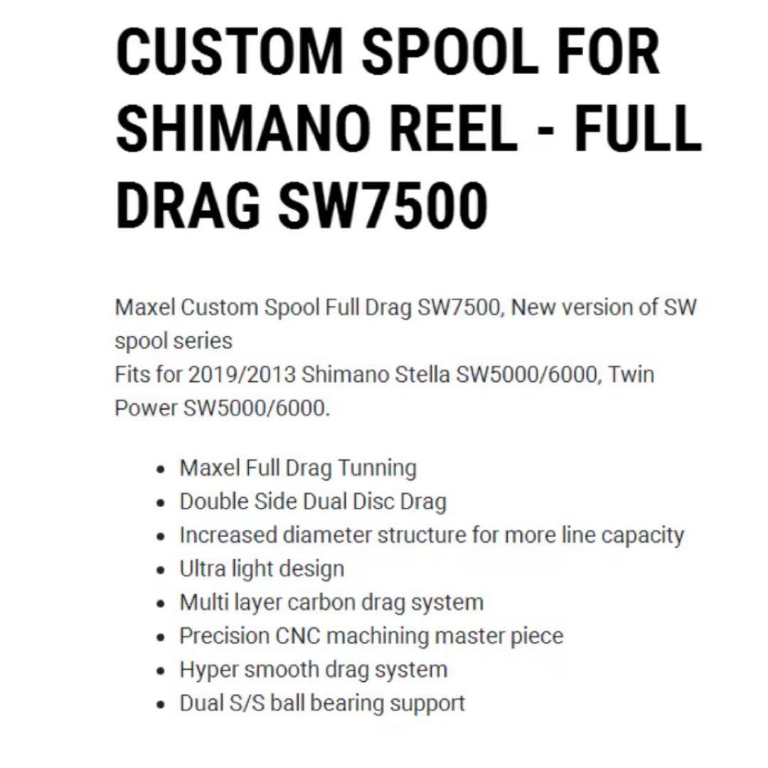 マクセル カスタムスプール SW7500FD シマノ 夢屋スプール