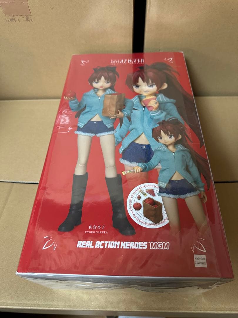 RAH MGM 魔法少女まどか☆マギカ 佐倉杏子 私服Ver.