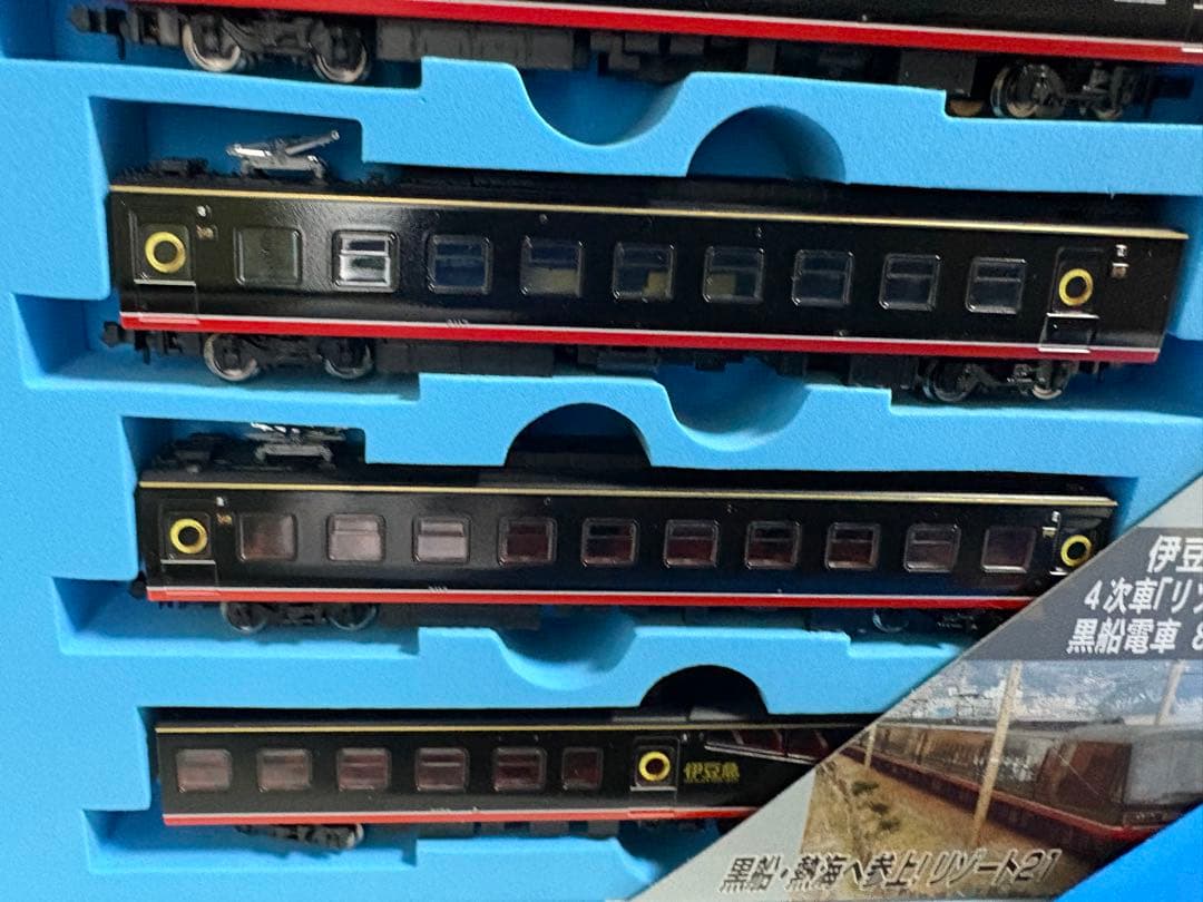 ☆美品　伊豆急2100系・4次車「リゾート21EX」 黒船電車 A-6273