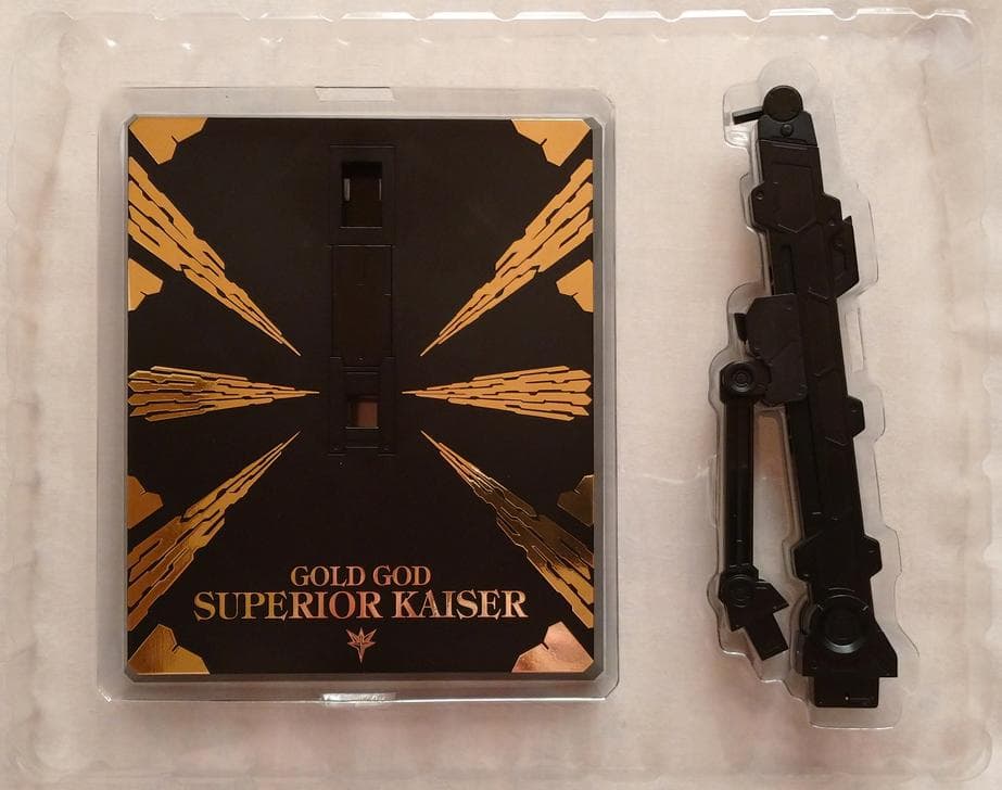 バンダイ SDX 黄金神スペリオルカイザー
