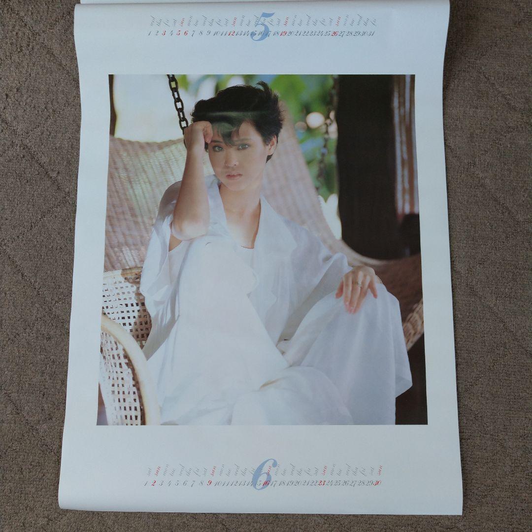 【未開封】松田聖子さん 大型カレンダー 1985年