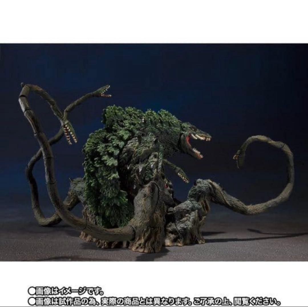 〈新品未開封〉S.H.Monsterarts ビオランテ SPカラーVer.