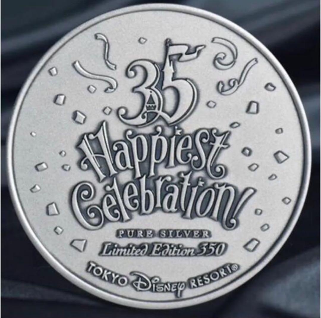 ディズニー 35周年 メダル　限定　新品