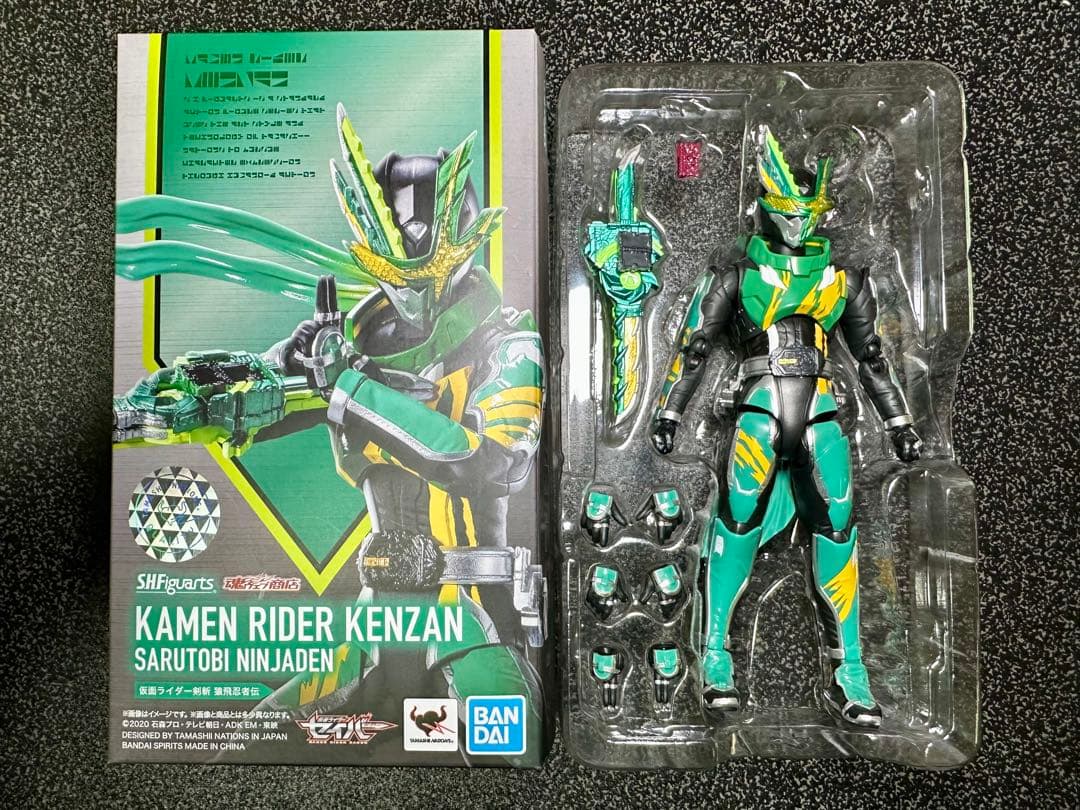 S.H.Figuarts 仮面ライダーセイバー