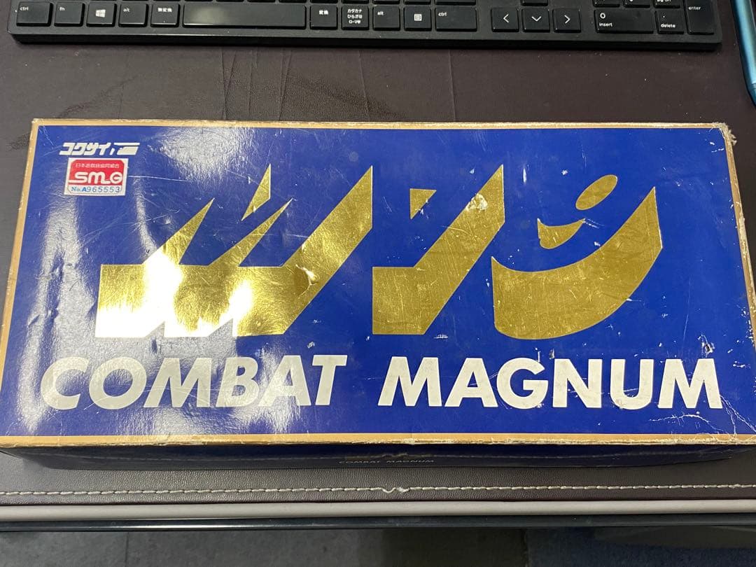 2*j様 コクサイ KOKUSAI モデルガン S＆W 357 コンバットマグナ