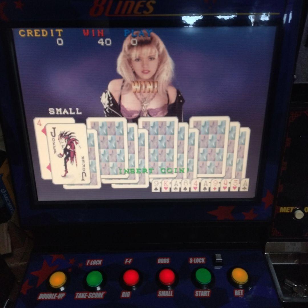スリーセブンターボ　卓上ゲーム機　メダルゲーム　ビリヤード　bar