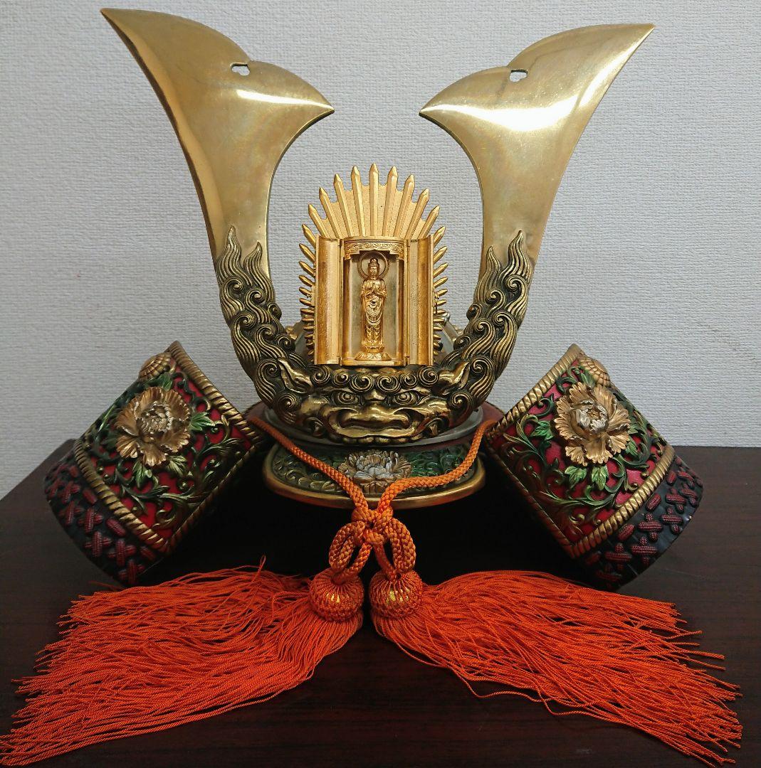 H1 牡丹獅子星兜 兜飾 観音様 Japanese Helmet Kabuto