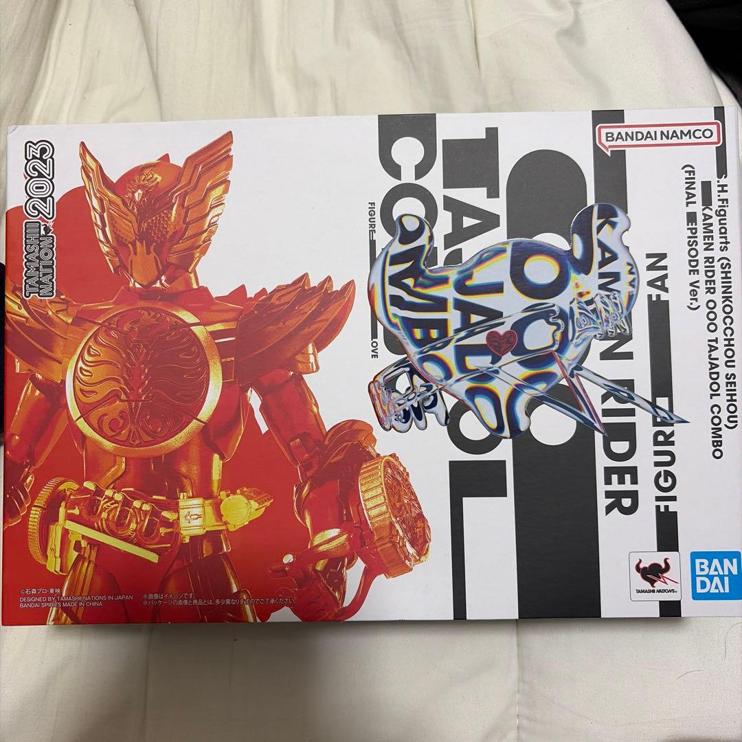 S.H.Figuarts仮面ライダーオーズ タジャドルコンボ (最終回Ver.)