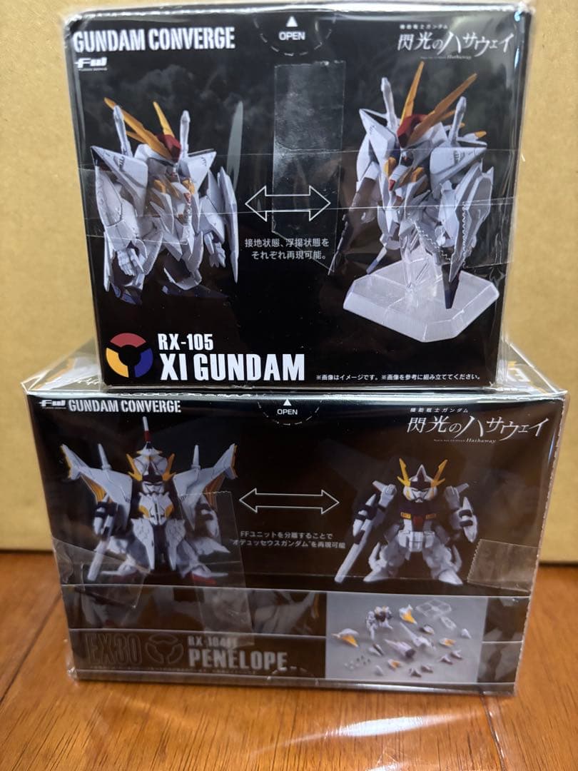 【新品未開封】ガンダム コンバージ EXシリーズ ペーネロペー クスィー