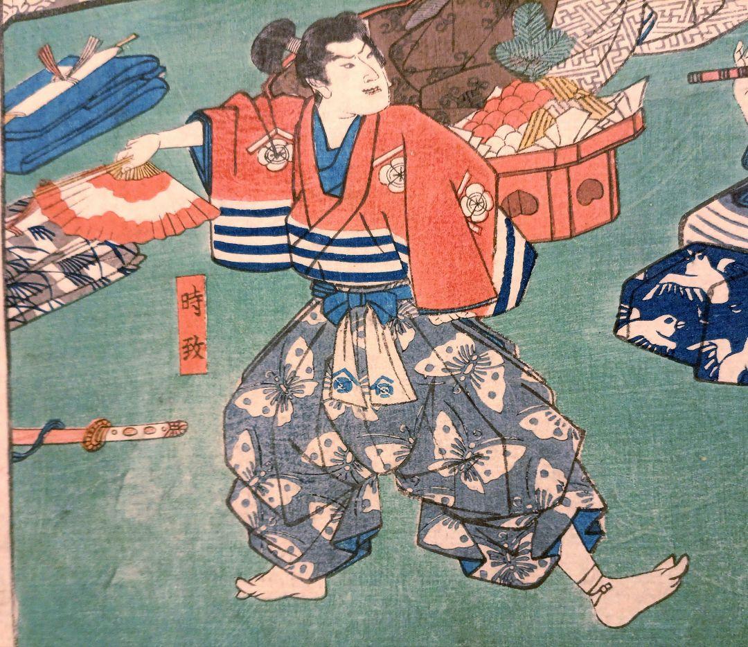 浮世絵版画、曽我物語圖會、歌川広重画、天保14年～弘化4年出版、おまけ付き