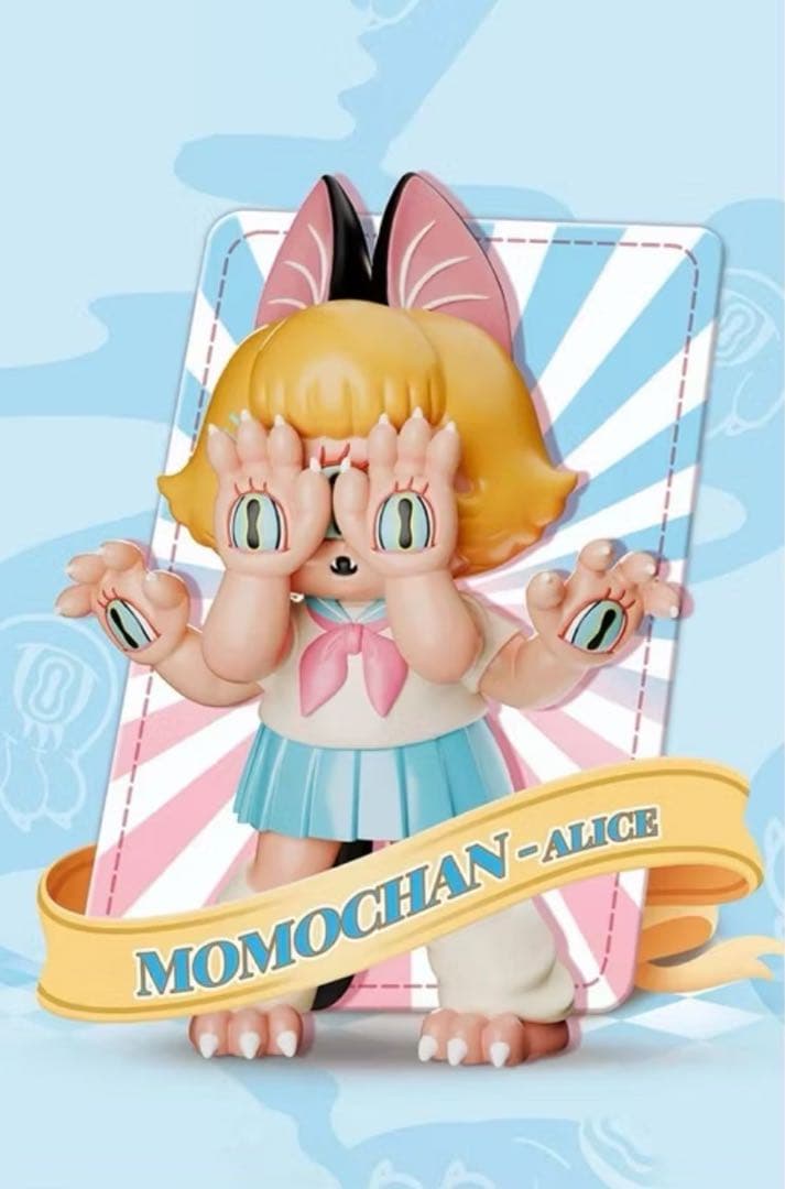 Grape Brain Abao Momochanモモちゃん ソフビ フィギュア