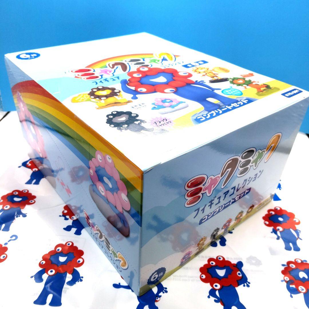 ＊大阪関西万博限定＊ ミャクミャク フィギュアコレクション コンプリートセット