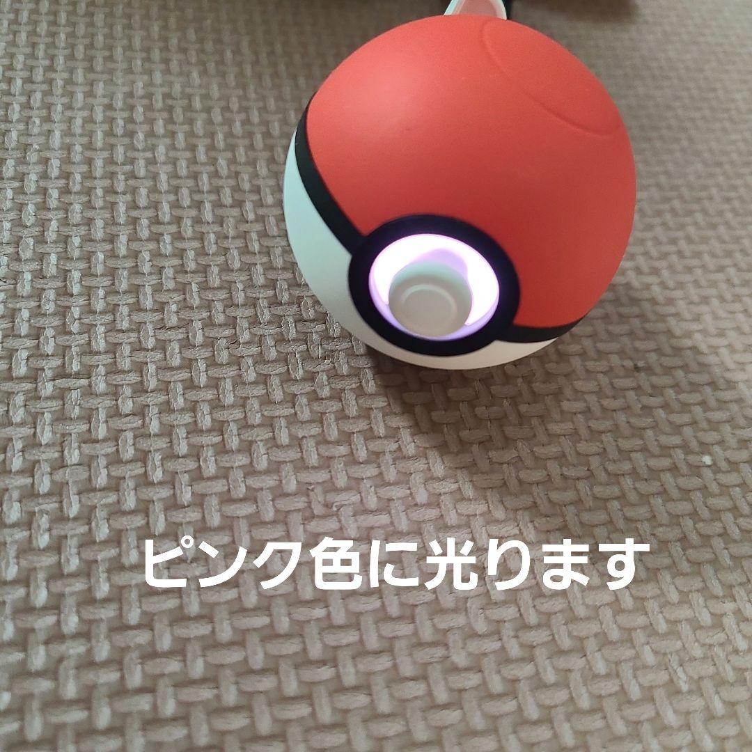 ポケットモンスター Let's Go! ピカチュウ モンスターボール Plus
