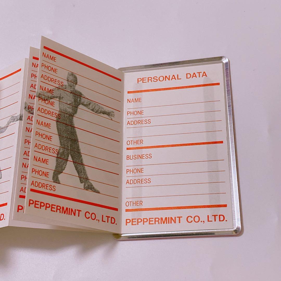 PEPPERMINT ペパーミント アドレス帳