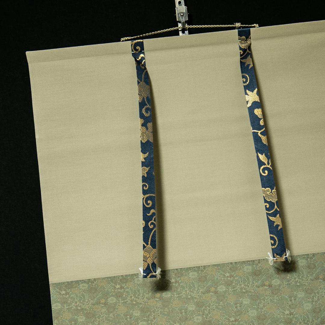 掛軸-1750　大徳寺　辻常閑　賛　奥田広尚　画　春祭り　「春風大吉祥」　共箱