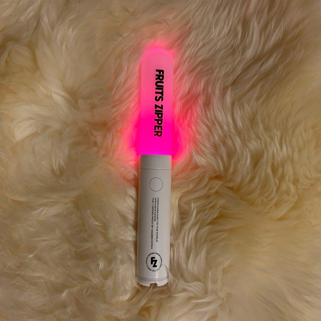 FRUITS ZIPPER オフィシャル無線ペンライト ver.5(再販なし)