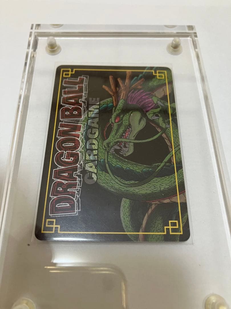 ドラゴンボールカード