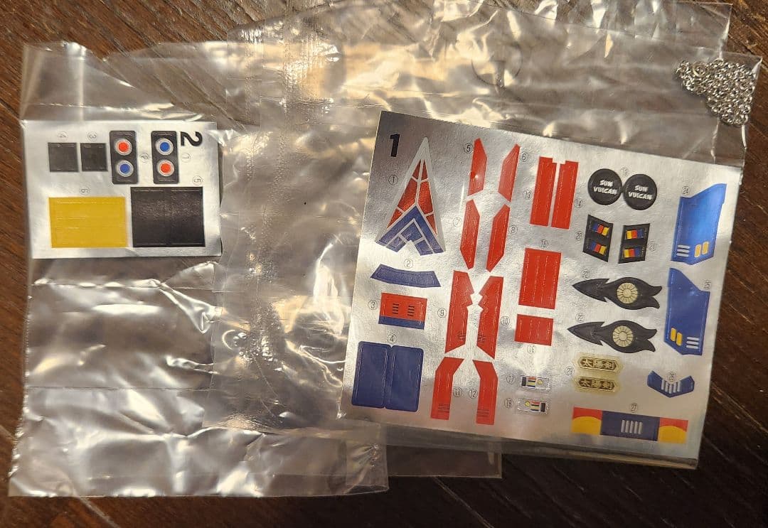 セット】スーパーミニプラビッグスケール ジャガーバルカンサンバルカンロボミニプラ