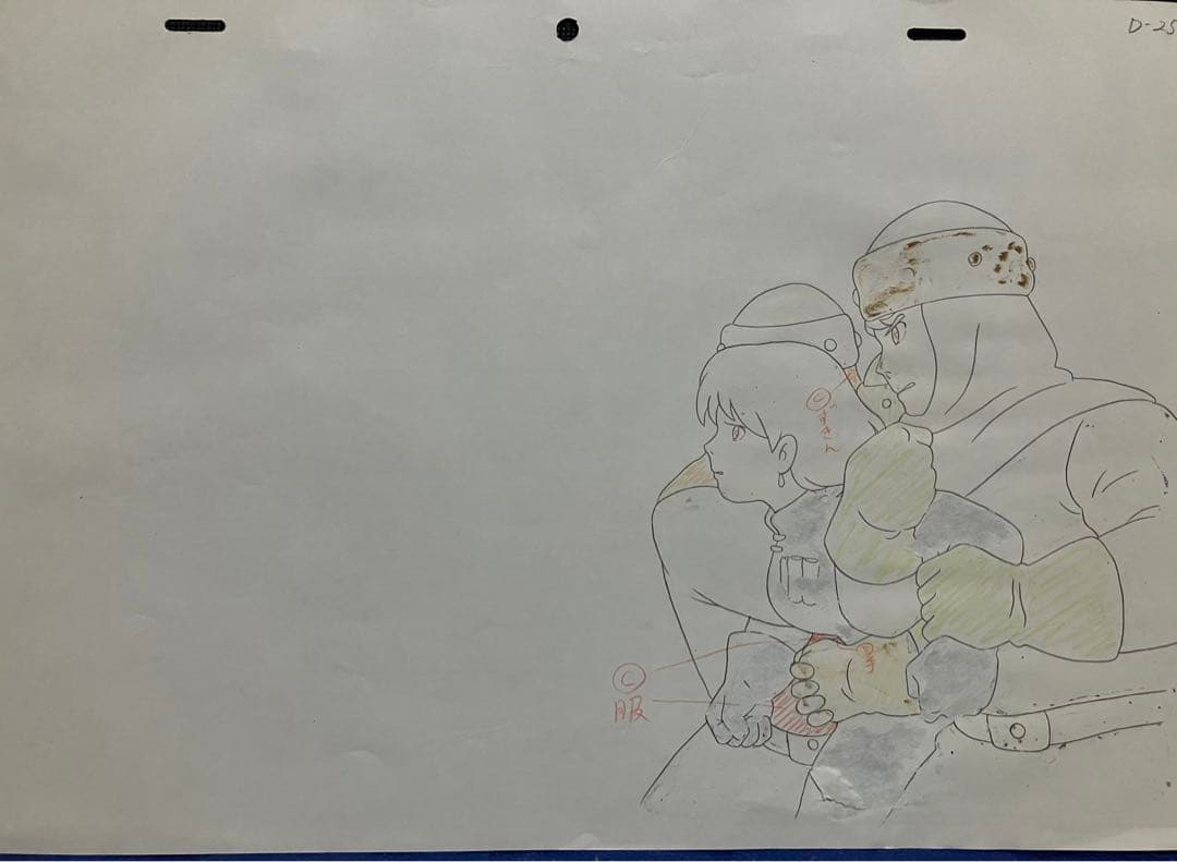 風の谷のナウシカ　1984年　劇場版使用セル画　宮崎駿監督　ナウシカ　セル画