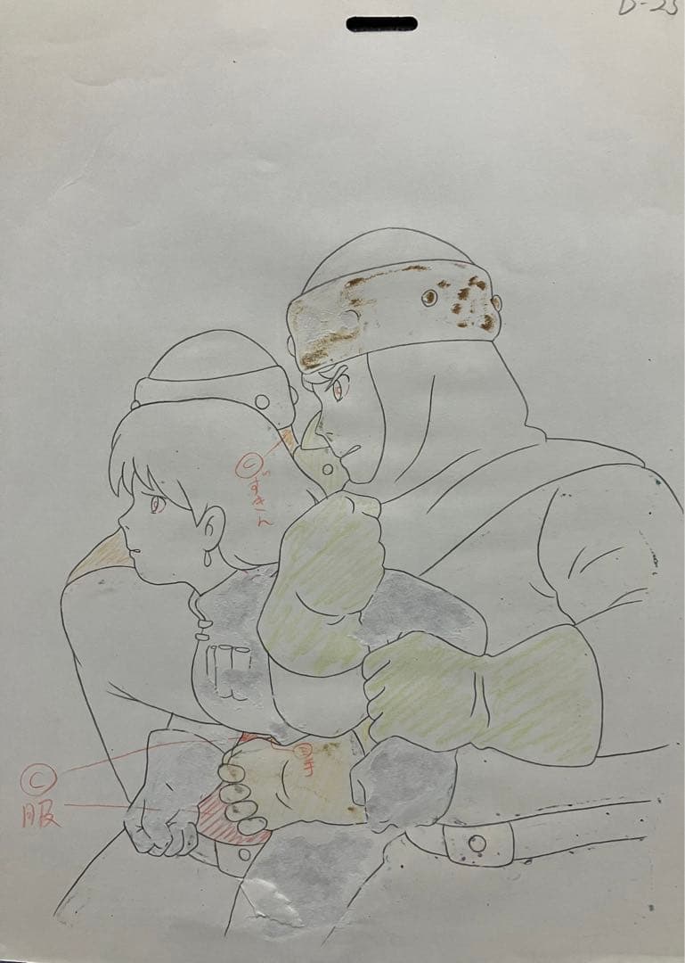 風の谷のナウシカ　1984年　劇場版使用セル画　宮崎駿監督　ナウシカ　セル画