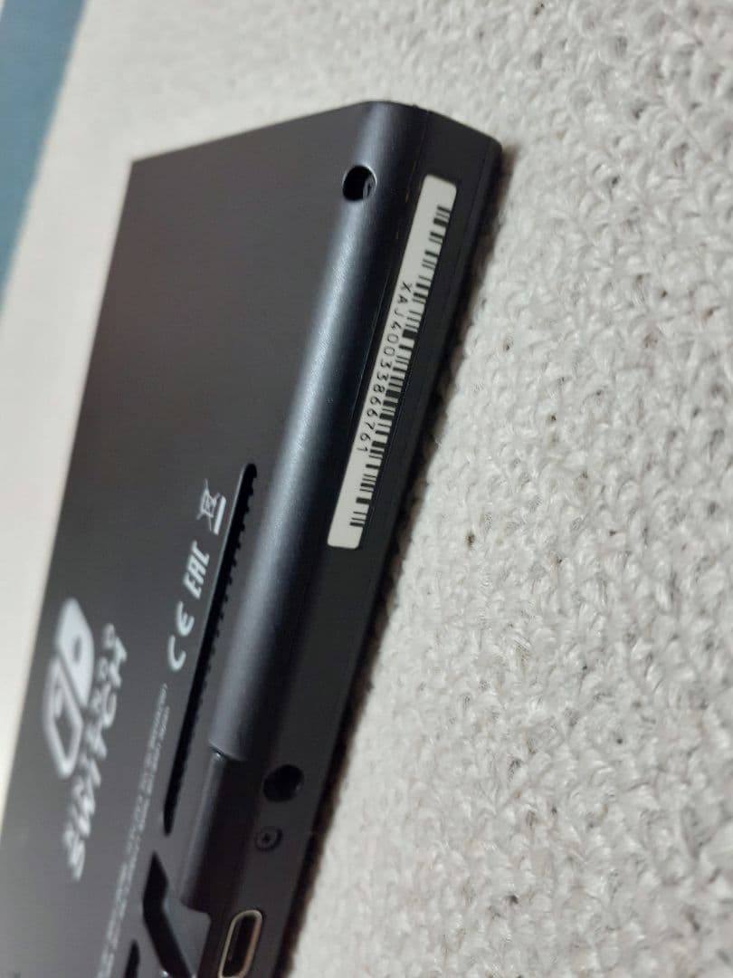 Switch 2017年