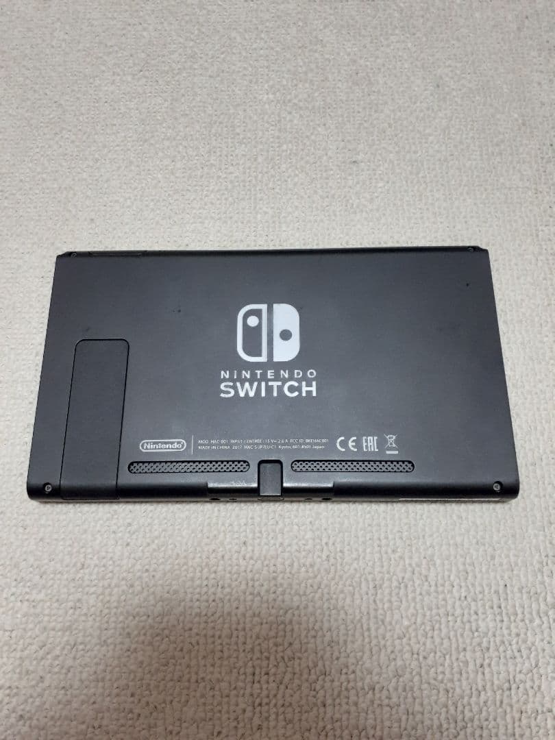 Switch 2017年