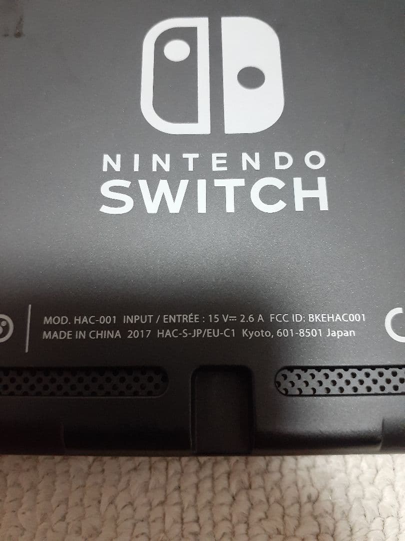 Switch 2017年