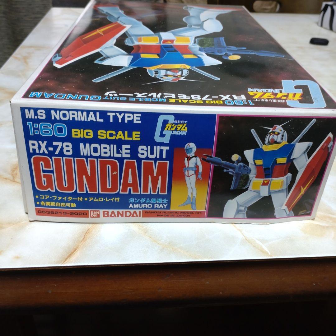 バンダイ 1/60 RX-78 ガンダム　モビルスーツ （プラモデル）