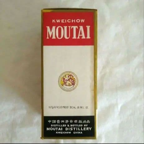 貴州茅台酒 1993年 500ml 古酒 白酒 MOUTAI マオタイ酒